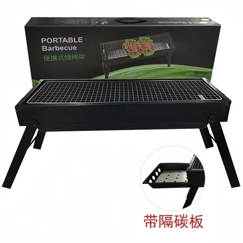 Outdoor Folding Picnic Party Cooking Carbon Stove Portable Mini Barbecue Grills