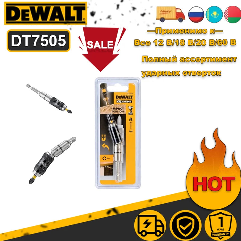 DEWALT Cordless Impact Driver DCF850 Brushless Portable Large Torque Drilling Holes For Screws Electric Impact Wrench