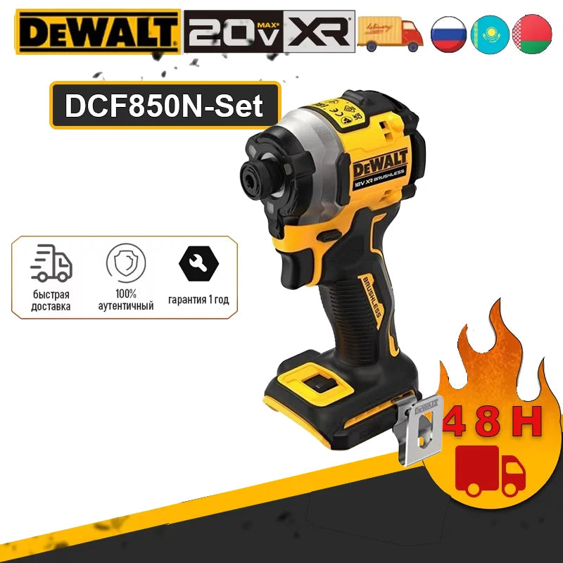 DEWALT Cordless Impact Driver DCF850 Brushless Portable Large Torque Drilling Holes For Screws Electric Impact Wrench