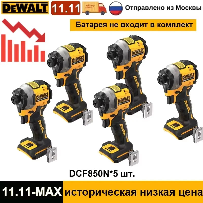 DEWALT Cordless Impact Driver DCF850 Brushless Portable Large Torque Drilling Holes For Screws Electric Impact Wrench
